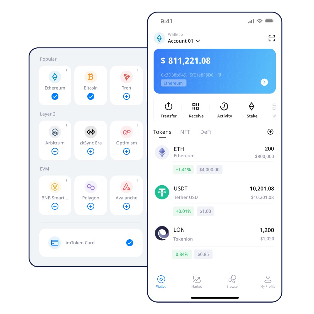 imtoken官网下载1.5